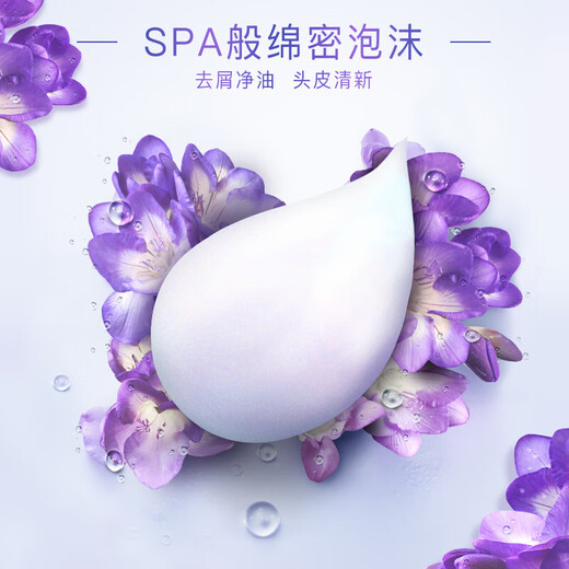 Head & Shoulders Fragrance Shampoo Long-lasting Anti-Dandruff Hair Fragrance Anti-Dandruff Anti-itch Oil Control Shampoo Long-lasting Fragrance Anti-Dandruff Freesia Fragrance Shampoo 450G