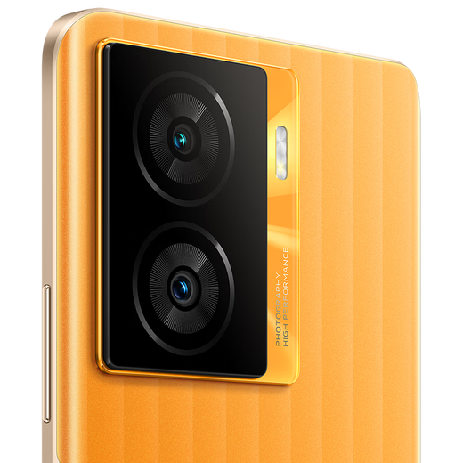 vivo iQOO Z7x 骁龙695 五重冰封液冷散热 80W闪充 6000mAh巨量电池 5G手机 Z7x【无限橙】 8GB+256GB