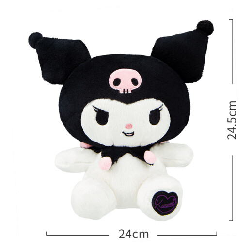 KUROMI Sanrio Coolomi plush doll ins Internet celebrity cute black belly Kuromi doll doll Valentine's Day gift