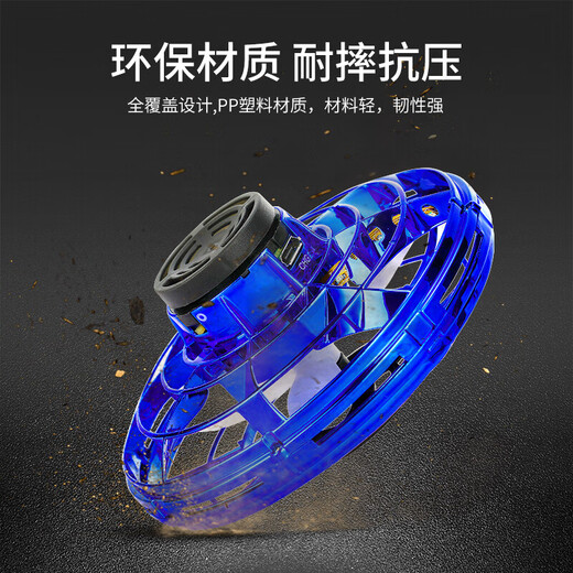 Tesimai Kinderspielzeug Spiral Flying Ball Hängende Magic Ball 10-jährige Jungen Geburtstagsgeschenk Mädchen 8-12 Jahre alt [blau] Spiralfinger Spinner