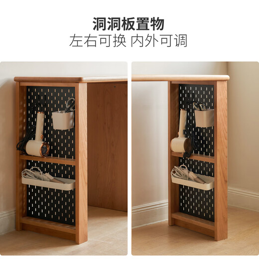 Genji Muyu solid wood cherry wood retro corner dressing table simple drawer cabinet dresser integrated 1.2mL table + 1.2m drawer cabinet