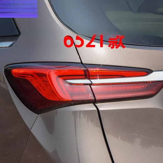适配202122款别克GL8后尾灯总成刹车灯652T653T后尾灯转向灯 653T-外侧-副驾驶右品质