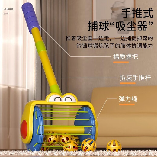 Bei Chuzhong Juguetes para niños Niños 1-2-3 años Uno o dos años y medio Bebé Educación temprana Educación Toya para bebés 4-6 Regalo de cumpleaños [Crack de pared recomendado] Pot de burbujas + Aspiradora + Batería para niños y niñas Educación Tres años Tres años Niños Vieganes Tres años