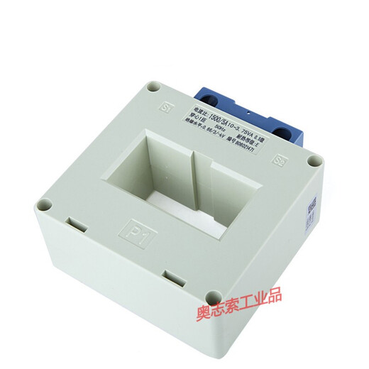 BH(SDH)-0.66 current transformer 600/800/1000/1200/1500/5A hole spacing 6 Ling 1200/5 05 level