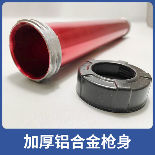 中桓 RS-702玻璃胶枪省力打胶枪密封结构胶胶枪