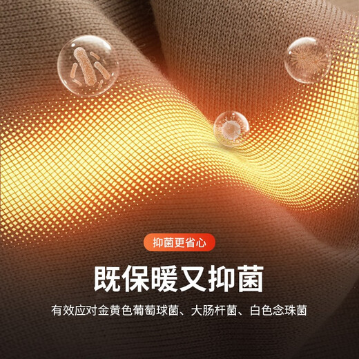 Navigare Italian small sailing boat round neck cardigan men's autumn and winter sweater pullover base layer pure wool sweater Muscati 2XL /54