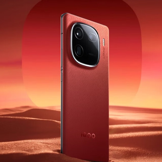 IQOO third generation Snapdragon 8 periscope telephoto 144Hz 2K screen 5G gaming phone 120W ultra-fast flash charging Rantu 16+512 full Netcom