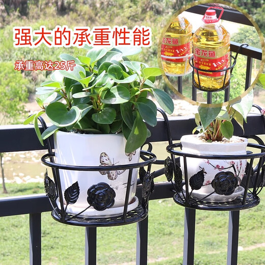长万家花架置物架阳台挂式花盆架栏杆装饰花盆挂架窗台防盗网绿萝花架子 古铜色【加粗带花纹版】