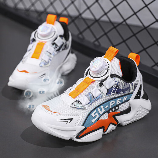 Hongxing Tong Ke Broken Size Brand Boys Shoes 2024 Summer New Children's Sports Spoorting Mesh Canvas Shoes Boys 757 Double Mesh Mi Mineral 34