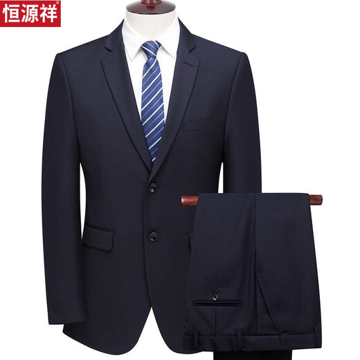 恒源祥男装男西服套装中年商务正装休闲西装修身礼服面试职业装 两粒扣灰色【西装+西裤+衬衣】 185(80)体重160斤左右