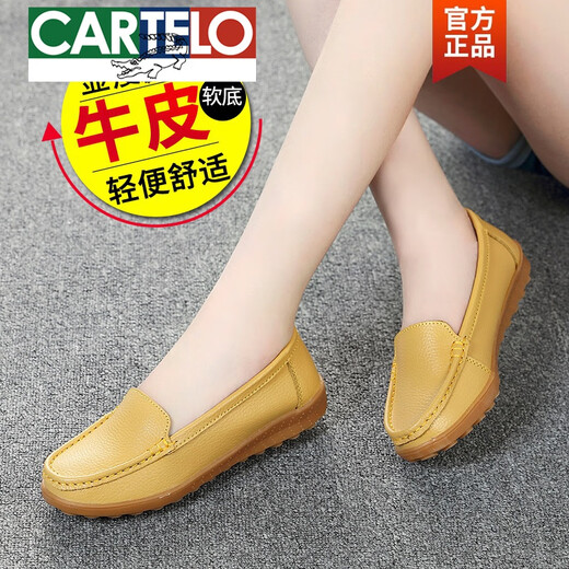 Kadile Crocodile Spring Flat Women's Shoes Genuine Leather Soft Sole Breathable Mom Shoes Women's Single Shoes Dog Shoes Large Size Beef Tendon Sole Casual Maternity Shoes 6629 Hollow White 37