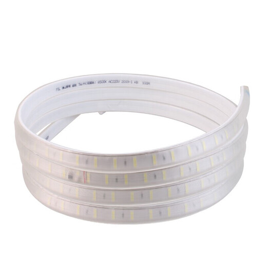 FSL Foshan Lighting Super Series Soft Light Strip 2835*96 Double Row Waterproof Light Strip LED Light Strip 8W-5700K (White Light) High-Bright Light Strip (No Accessories) One Meter