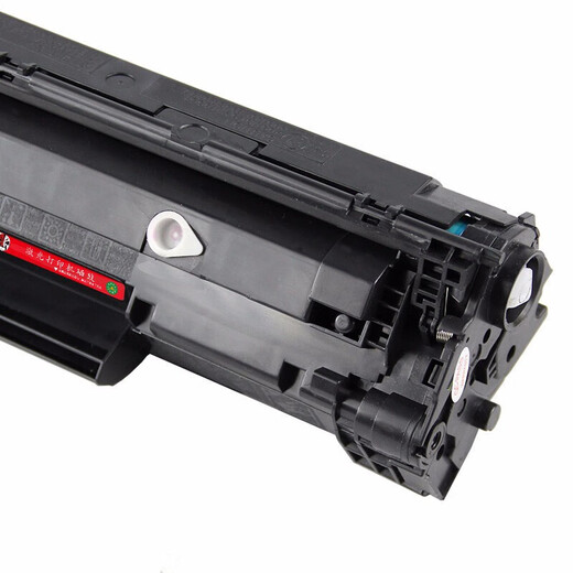 Jingcheng CRG-328 Toner-Patronen mit großer Kapazität sind für Canon 4700 Toner Patronen MF4712 MF4752 MF4410 MF4870DN MF4720W 4452 Drucker Toner-Patronen geeignet