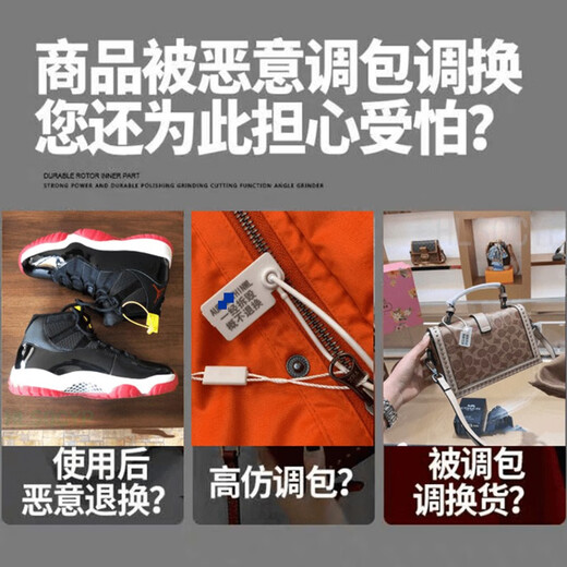 Hualaisu (HLS) anti-theft hook for car freight, zipper for logistics vehicles, anti-theft hook ring for auto parts, anti-counterfeiting luggage, 100 pieces of yellow, plastic sealing tape, anti-theft hook, printed (return voucher, invalid if torn) text