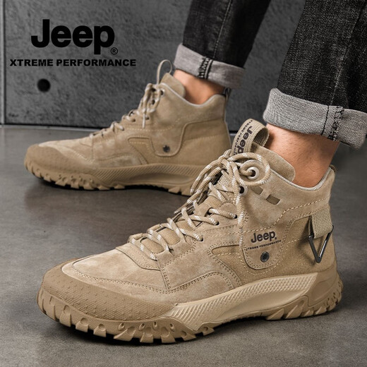 Jeep High Top Summer New Outdoor Skingkers Zapatos de trabajo casual de trabajo Martin Boots Martin Boots para hombres [Tamaño de calzado de cuero estándar] 40