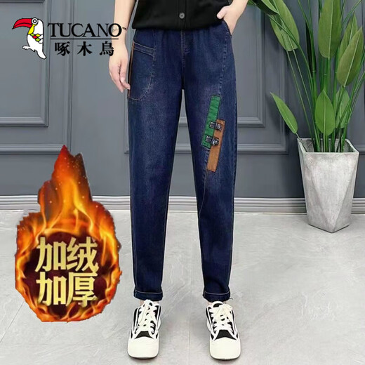 啄木鸟牛仔裤女加绒加厚冬季新款显瘦时尚百搭复古风松紧高腰春秋哈伦裤 1098#蓝色【加绒】 L 建议115-130斤