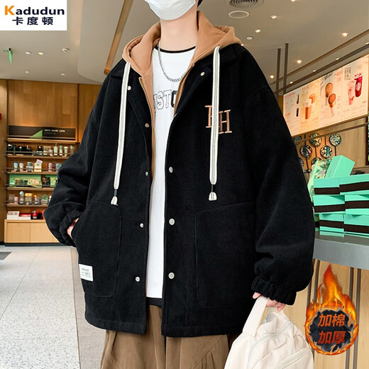 Kaduton cotton hooded jacket men's off-white simple letter embroidery youth students autumn and winter Hong Kong style thickened jacket W6811 off-white (cotton style) (high quality) thickened XL about 130-145Jin Jin equals 0.5 kg can be worn