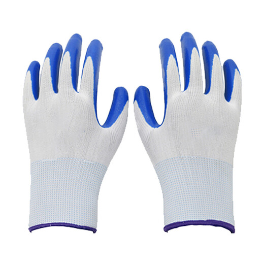 Workshop Star Labor Protection Gloves Wear-resistant Nitrile Palm Work Protection Gloves Anti-slip Oil-resistant Breathable Labor Protection Gloves
