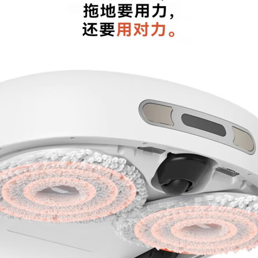 NARWAL J1 J2 J3 J4 J5 sweeping robot sweeping, suction and mopping all-in-one automatic cleaning mop roller brush anti-winding fully automatic large suction floor scrubber original second-hand 8 new or above J2 automatic washing mop drying 8 new