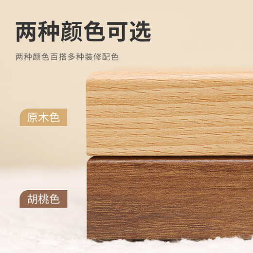 照片打印加相框摆台定制diy洗照片做成相册空框678寸木质挂墙摆件 胡桃色+卡纸+洗铺满照片 8寸【内径15.3*20.3】