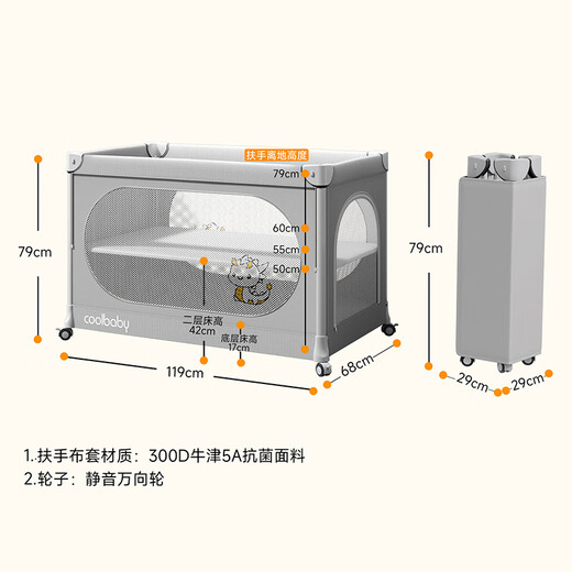 Coolbaby lindo pequeño dragón abre y cierra la cuna en un segundo empalme multifuncional y modelos estándar de cama de bebé portátil móvil