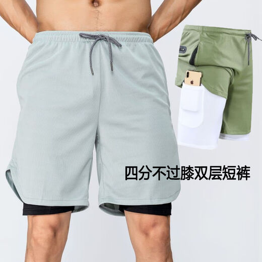 跑步短裤二合一马拉松男可放手机双层带内衬运动美式假两件篮球 9904#黑色 M 3XL185c160-175斤