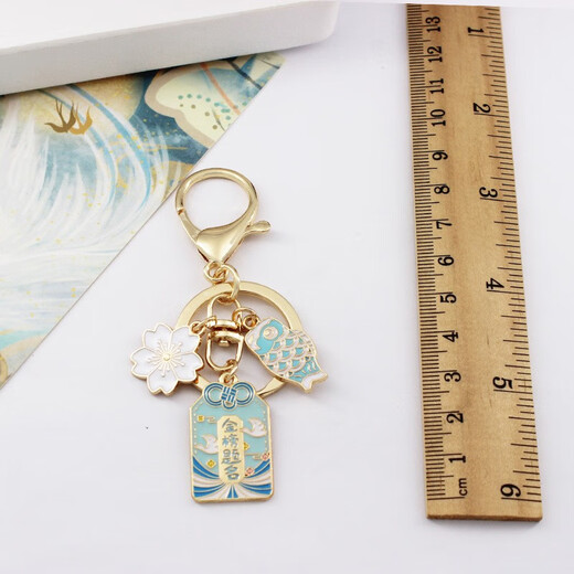Kunsui Sakura Koi Key Chain Yushou Good Luck Good Luck Good Luck Peaceful Creative Couple Key Chain Pendant Package Ornament All Things to Be Successful 1 Pack