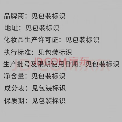 Love Hair Stylist's Curly Protective Elastic Foam Hair Wax Elastic Women's Curly Hair Moisturizing Fluffy Wool Curl Bubble Mousse Hairspray 2 bottles