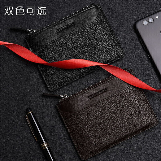 Septwolves Small Card Holder Men's Genuine Leather Thin Driver's License Coin Purse All-in-one Simple Mini Multi-Function Wallet Holiday Gift Black