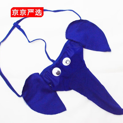 Laitlvck Herren Elefant Unterwäsche Tanga Dessous Cartoon Sexy Elefant Tender Punch rot alle Größe