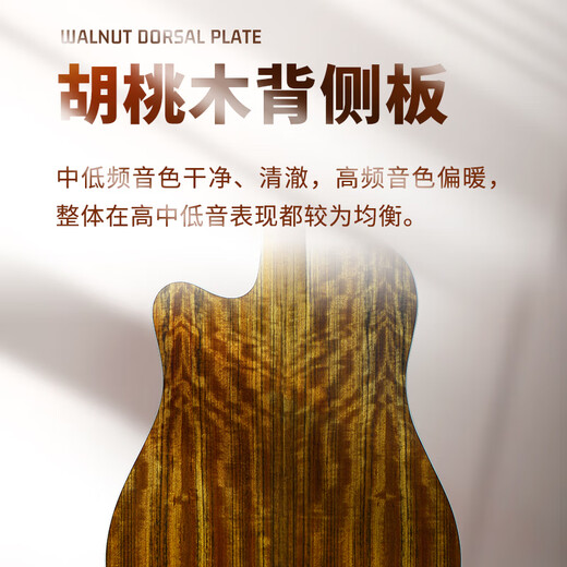 Brook布洛克布鲁克V12 S25吉他单板民谣吉他面单木吉他吉它初学者 36英寸原木色圆角 V12N-SQM 哑光 原声款