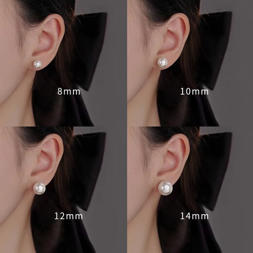 Lnieer Korean fever same style Shijia pearl earrings for women 999 pure silver celebrities Australian white ear piercing new earrings earrings Shijia pearl earrings 12mm 999 pure silver