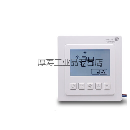 Thermostat T5200 three-speed switch fan coil LCD control panel white TB-9JS1 fan uncontrolled A