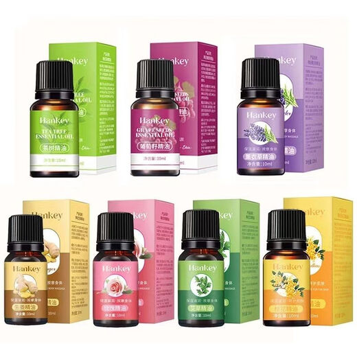 Massage Aceites esenciales, aceites esenciales del cuerpo, salones de belleza, raspado de carrocería masaje masaje productos para el cuidado de la piel, aceites esenciales de jengibre, HXM9274, lavanda 1