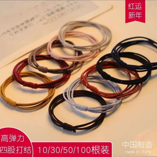 Qindu High Elasticity and Durable Hair Tie Headband 2022 Double Color Matching Hair Band Rubber Band Women's Hair Accessory Leather Case Temperament Black Hair Rope Dark Color 10 Pack