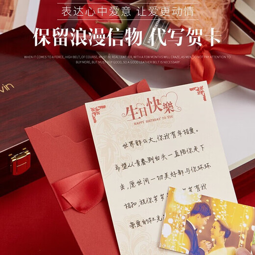 Cohnim kevin luxury leather men's belt automatic buckle trouser belt as a Valentine's Day birthday gift for father, husband and boyfriend ck06665 black belt with silver buckle out of stock