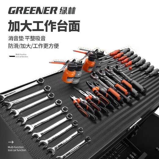 GREENER mobile tool cabinet fingerprint lock auto repair tool cart drawer-type trolley heavy-duty storage storage parts cabinet heavy-duty six-drawer + side cabinet-green and black thickened tool cart