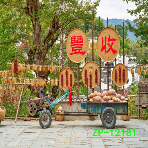 莎庭（SARTILL）新款主播背景布3d直播间视频直播拍照背景墙励志书法意境高清移动 ZP-13899 3米宽+3米高(挂钩款)