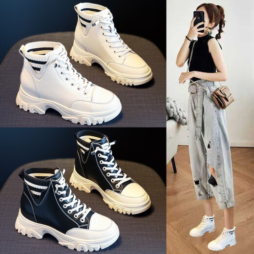 Gardenia Martin boots women's shoes autumn and winter breathable women's boots short boots sports casual shoes Korean style British style shoes dad boots A883 white 37