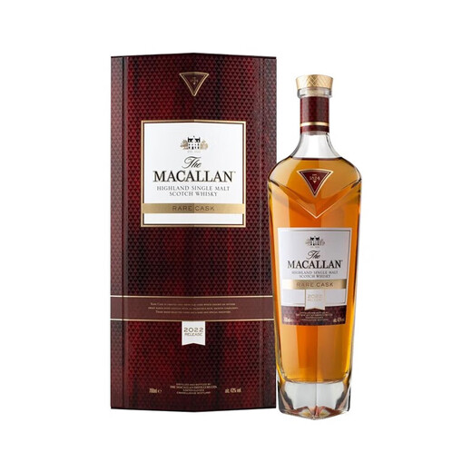 麦卡伦行货 Macallan苏格兰单一麦芽威士忌麦卡伦精粹年份 1824大师系列皓钻700mL1瓶