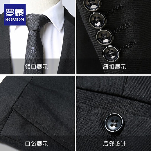 Luo Meng high-end no-iron anti-wrinkle suit men's business casual wedding formal suit jacket top men's black (suit + trousers + shirt + gift bag) XL