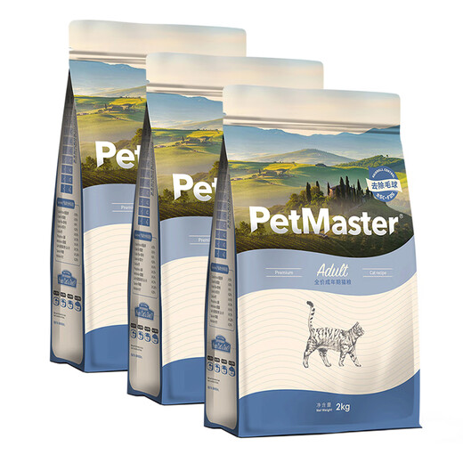 Petmaster Chicken Adult Hair Removal Ball Cat Food 2KG 3 Packs 6KG 12 Months and Over 6KG Adult Cats 12 Months and Over with Hair Removal Ball
