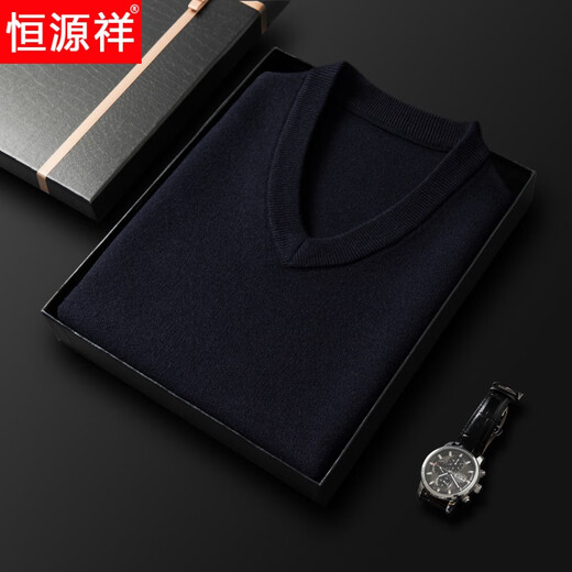 Hengyuan Xiangshi Cashmere Sweater Men's Middle-aged Thickened Sweater Vest Wool Waistcoat V-neck Vest New Style Gray L (170)