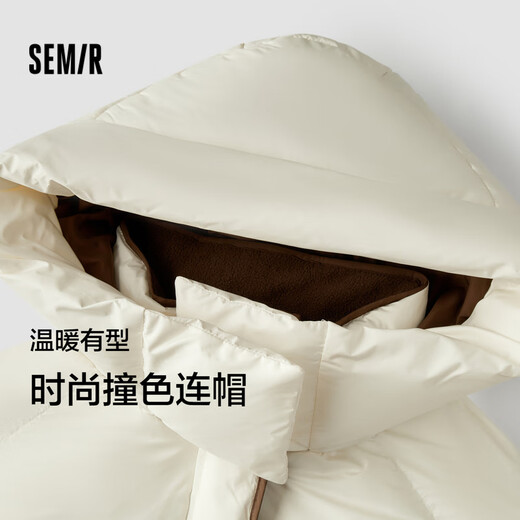 Semir down jacket women's design loose contrasting color 2024 winter hooded bread jacket trendy personality 107824113006