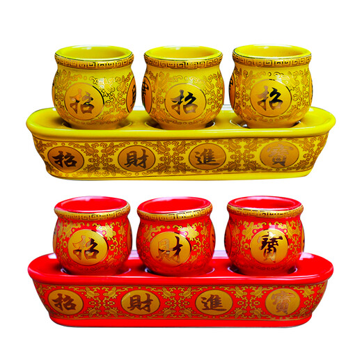 Tantric water supply cup in front of the Buddha, glass Shangyuantang, small water supply cup, ceramic God of Wealth Fairy's wine cup, three sets of cups and five sets of cups, wine bottles, Buddhist hall ornaments, peacock blue, white gold, three sets of cups