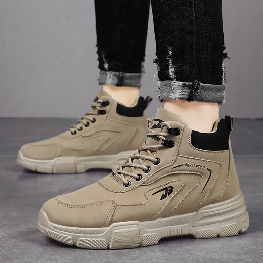 Changxiang Huili men's shoes in summer waterproof and non-slip work high-top men's shoes work on construction site thick sole wear-resistant large-size Martin shoes men YJ-9193 khaki 41