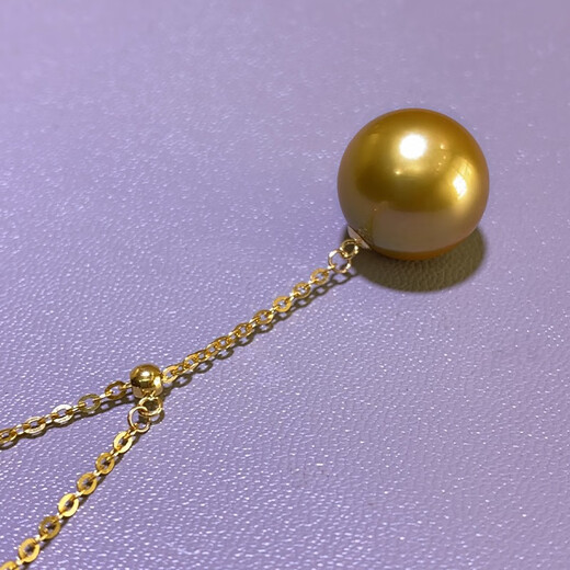 Moh's Australian South Sea Saltwater Pearl Y-Chain Pearl Necklace Perfect Round Cold White Light Rich Gold Gold Bead Pendant Australian White Gold Bead Pendant 14-15mm
