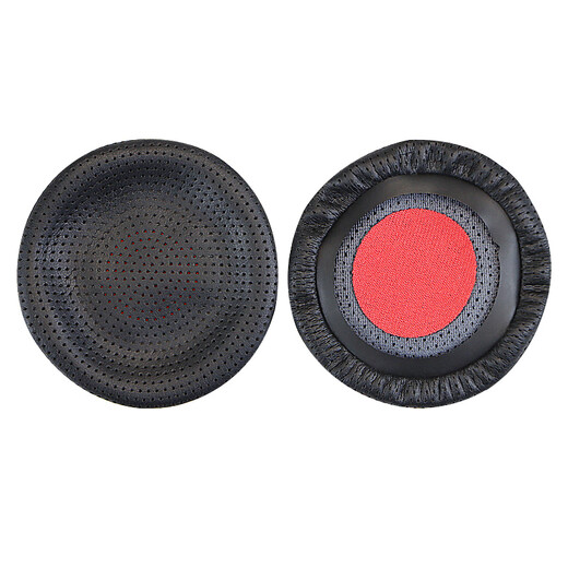 魔律 适用于缤特力BLACKWIRE C510 C520 C710 C720耳机套C3225 C3215皮套UC B825耳罩皮套替换 黑色打孔皮套1对【无海绵】
