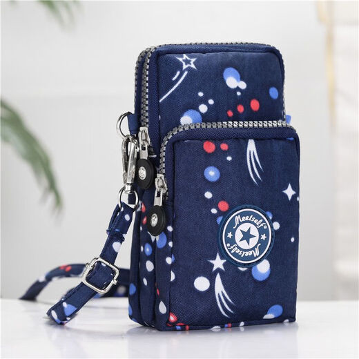 Crispy Tuan Mobile Phone Bag Women's Crossbody Bag Large Screen Mobile Phone Bag Coin Purse Halter Neck Wrist Bag Running Sports Vertical Mom Arm Bag Colorful Twill