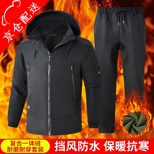 
Chengmo (CHENGMO) winter camouflage work clothes set for men plus velvet thickened warm and cold-proof outdoor labor-insured cotton clothing wear-resistant workwear customization [686 camouflage plus velvet] waterproof charge set 170/L recommended weight 100-120Jin [Jin equals 0.5 kg]
